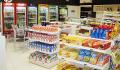 S&atilde;o Paulo: Excelente Loja de Conveni&ecirc;ncia no Ipiranga - S&atilde;o Paulo