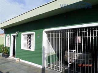 Campinas: Casa repaginada em Campinas- Vila It&aacute;lia 1