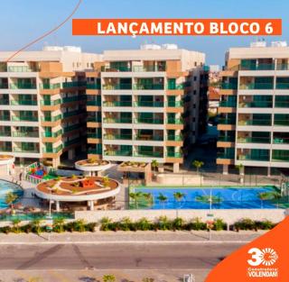 Cabo Frio: Apartamento frente Praia dos Anjos Arraial do Cabo 1