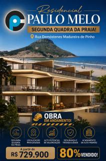 Rio de Janeiro: Residencial PAULO MELO 1