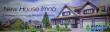 New House Imob