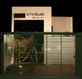 S&atilde;o Paulo: Predio Comercial