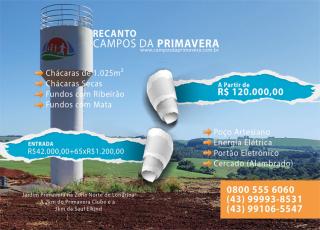 Londrina: Ch&aacute;cara Venda Londrina Jardim Primavera Zona Norte Pagamento Parcelado 1