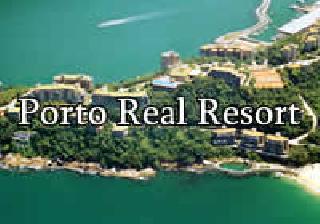 Mangaratiba: apartamentos de 2 quartos com suite 1